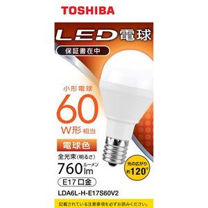 Panasonic（パナソニック） LED電球 クリプトン電球形 LDA4L-G-E17
