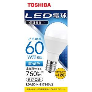 東芝 LED電球 小形電球形 760lm(昼光色相当) LDA6D-H-E17S60V2 返品種別A