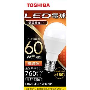 東芝 LED電球 小形電球形 760lm(電球色相当) LDA6L-G-E17S60V2 返品種別A｜joshin