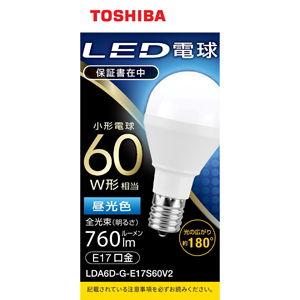 東芝 LED電球 小形電球形 760lm(昼光色相当) LDA6D-G-E17S60V2 返品種別A｜joshin