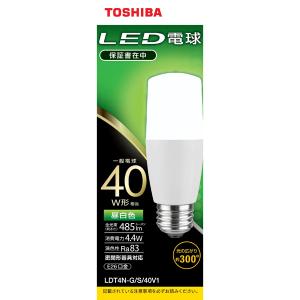 東芝 LED電球 一般電球形 485lm(昼白色相当) TOSHIBA LDT4N-G/ S/ 40V1 返品種別A