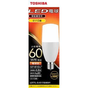 東芝 LED電球 小形電球形 810lm(電球色相当) TOSHIBA LDT7L-G-E17/ S/ 60V1 返品種別A｜joshin