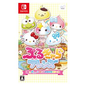 ネオス (Switch)ぷるきゃらフレンズ ほっぺちゃんとサンリオ