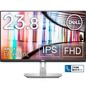 DELL 23.8型 液晶ディスプレイ プラチナシルバー S2421HN-R