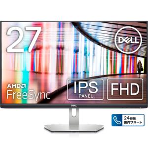 DELL 27型 液晶ディスプレイ フレームレスモニター S2721HN-R