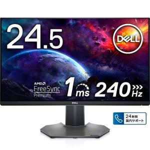 DELL 24.5型 ゲーミング液晶ディスプレイ S2522HG-R