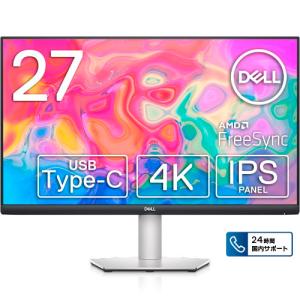 DELL(デル) 27型 4K 液晶ディスプレイ(4K/ IPS/ 非光沢/