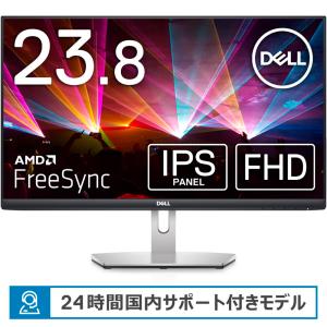 DELL(デル) 23.8型 液晶ディスプレイ(フルHD/ IPS/ 4ms(GtoG)/ 75Hz/ HDMI/ チルト/ スピーカー付/ FreeSync/ フレームレス) S2421H-R 返品種別A