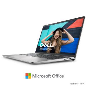 DELL(デル) 15.6型 ノートパソコン Inspiron 15 3520(Core i5/  メモリ 16GB/  512GB SSD/  Officeあり)-プラチナシルバー NI355-DNHBSC 返品種別A｜joshin