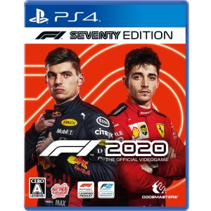 Game Source Entertainment F1 2020 F1 Seventy Editionフォーミュラワン 