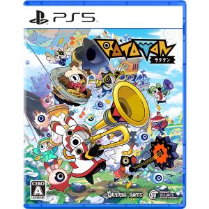 ラタタン  返品種別Bの買取情報