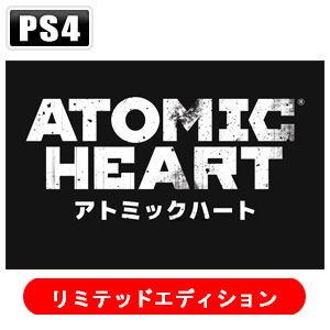 Atomic Heart アトミックハート リミテッドエディション PS4