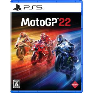Koch Media MotoGP 22 