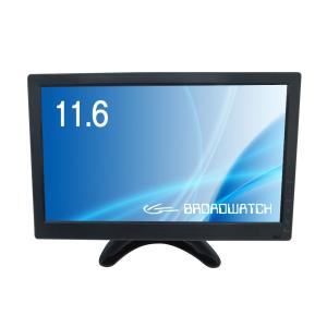 中古 GeChic 11.6型 フルHDモバイル液晶モニタ On-Lap 1101