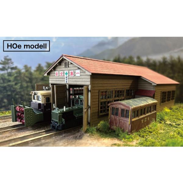 梅桜堂 (HO) ST-027-87C 杉沢の2線機関庫II(1/ 87スケール) 返品種別B