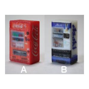 梅桜堂 (N) AC-051-15C 自動販売機ABセット(1/ 150スケール) 返品種別B