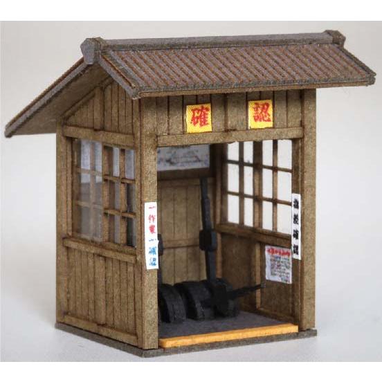 梅桜堂 (N) ST-033-15C 信号テコ小屋(1/ 150スケール) 返品種別B