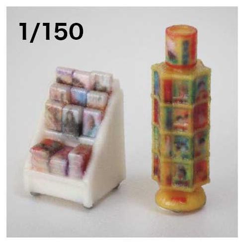 梅桜堂 (N)AC-066-15C 絵本塔セット(1/ 150スケール) 返品種別B