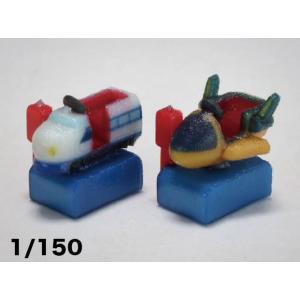 梅桜堂 1/ 150 AC-069-15C コイン遊具A 返品種別B