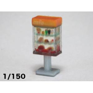 梅桜堂 1/ 150 AC-070-15C ショーケース/ 喫茶店 返品種別B