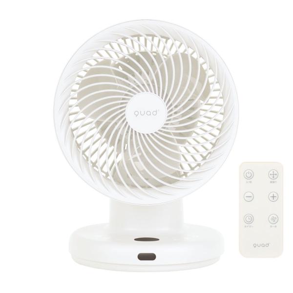 クワッズ (扇風機)DCモーター搭載 サーキュレーター(アイボリー) QUADS PUREAIR D...