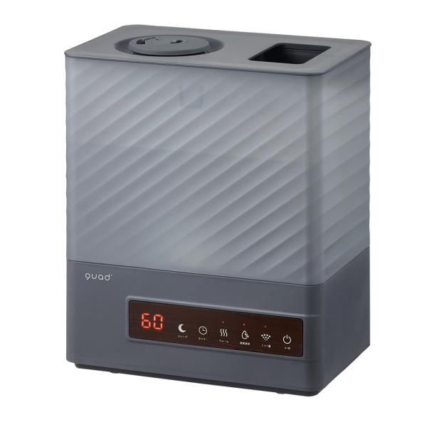 クワッズ ハイブリッド式加湿器(木造8.5畳まで/ プレハブ洋室14畳まで グレー) 上部給水式 ハ...