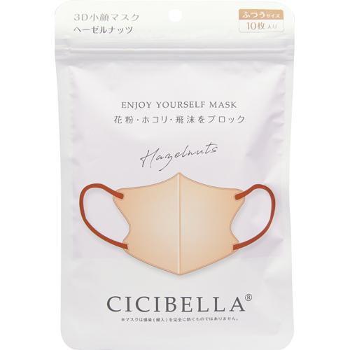 CICIBELLA3DバイカラーマスクCタイプ ヘーゼルナッツ10枚入 LaBella 返品種別A