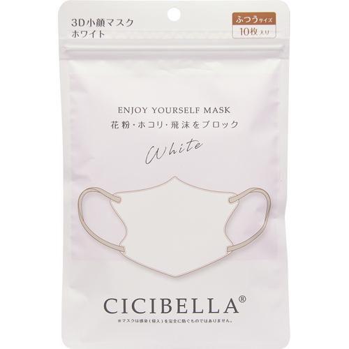 CICIBELLA3DバイカラーマスクCタイプ ホワイト10枚入 LaBella 返品種別A