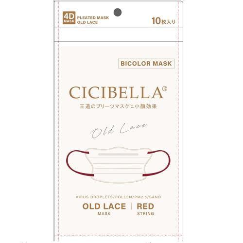 CICIBELLA4Dマスク オールドレース10枚 LaBella 返品種別A