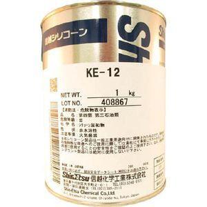 信越化学工業 シリコーン二液型RTVゴム 1kg 工業用シーリング剤 KE-12 返品種別B｜joshin