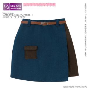 アゾン 1/ 3スケール用ウェア 50 赤い鳥のカノンドレスセット(ブラック