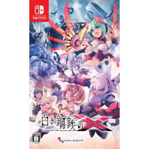 インティ・クリエイツ (Switch)白き鋼鉄のX THE OUT OF GUNVOLT 返品種別B