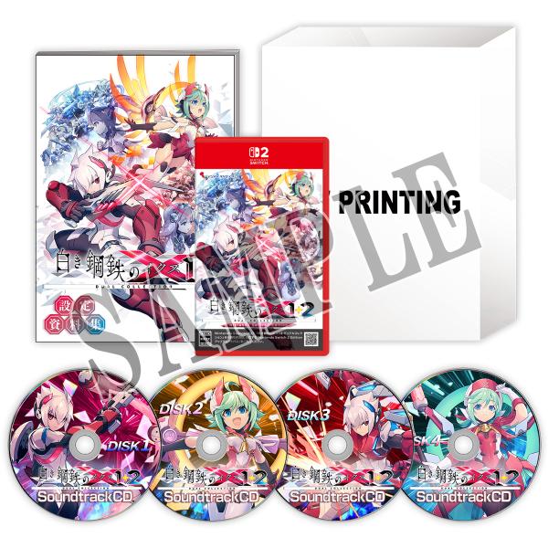 インティ・クリエイツ (特典付)(Switch2)白き鋼鉄のX 1+2 デュアルコレクション 限定版...