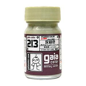 ガイアノーツ ガイアカラー 213 灰緑色(27213)塗料 返品種別B : Joshin