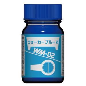 ガイアノーツ 「戦闘メカ ザブングル」カラーシリーズ