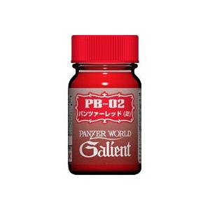 ガイアノーツ PB-02 パンツァーレッド(2)(27322)塗料 返品種別B