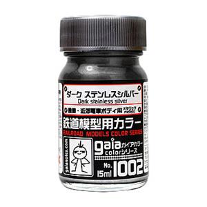 カイヨウ Genuine OEM 283232GGA1 Intake VCM Motor for Hyundai Tucson Kia