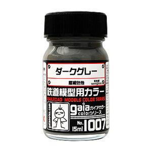 GSIクレオス Mr.クリアカラーGX ディープクリアブルー(GX103)塗料 返品