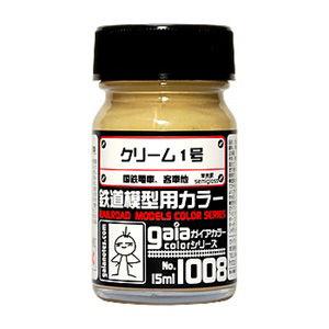 ガイアノーツ ガイアカラー 1008 クリーム1号(27508)塗料 返品種別B