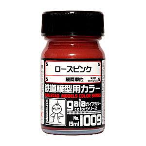 ガイアノーツ ガイアカラー 1009 ローズピンク(27509)塗料 返品 ガイアノーツ ガイアカラー 1009 ローズピンク(27509)塗料 返品