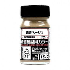 ガイアノーツ ガイアカラー 1024 西武101系イエロー(27524)塗料 返品