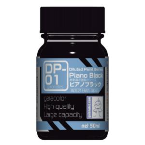 ガイアノーツ DPシリーズ DP-01 ピアノブラック(29041)塗料 返品種別B