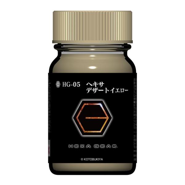 ガイアノーツ ヘキサギア HG-05 ヘキサデザートイエロー(30225)塗料 返品種別B