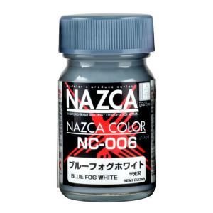 ガットワークス ネロブースmini(NB002) 返品種別B : Joshin web - 通販