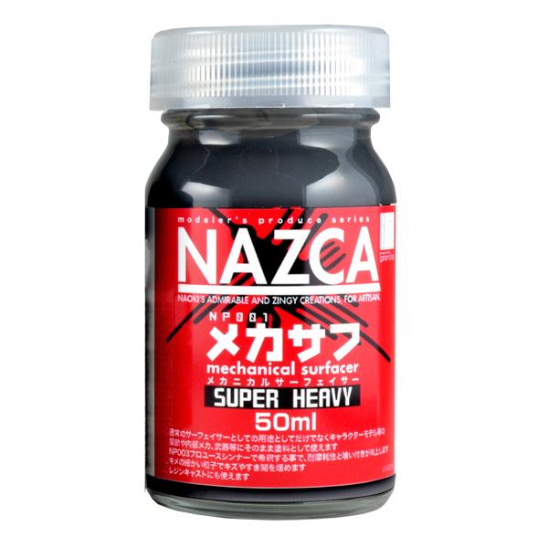 ガイアノーツ モデラーズ プロデュース NP-005 メカサフ スーパーヘヴィ(30723)溶剤 返...