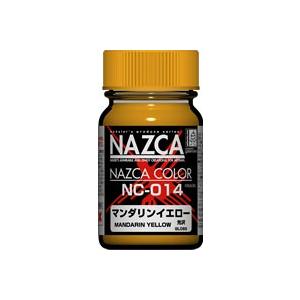 ガイアノーツ NAZCAカラー NC-014 マンダリンイエロー(30736)塗料 返品種別B