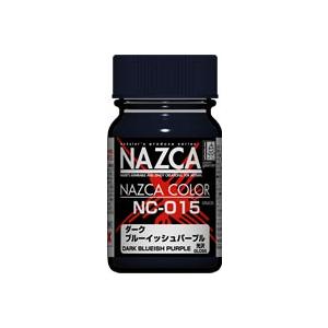 ガイアノーツ NAZCAカラー NC-015 ダークブルーイッシュパープル(30737)塗料 返品種...