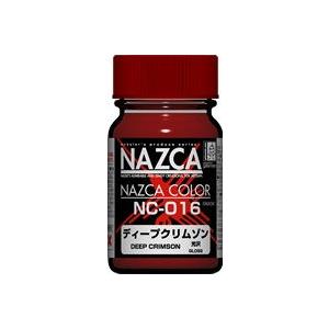 ガイアノーツ NAZCAカラー NC-016 ディープクリムゾン(30755)塗料 返品種別B