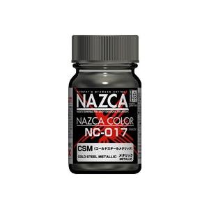 ガイアノーツ NAZCAカラー NC-017 C...の商品画像