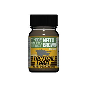 ガイアノーツ TACTICAL LABEL TLC-002 NATOブラウン(31022)塗料 返品...